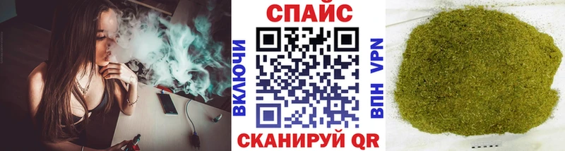 Бутират вода  наркота  Новый Оскол 
