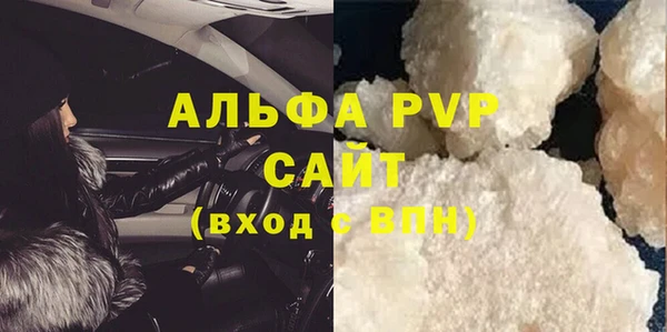 дмт Богородск
