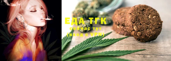 ешки Богданович
