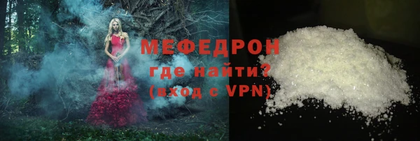 ешки Богданович