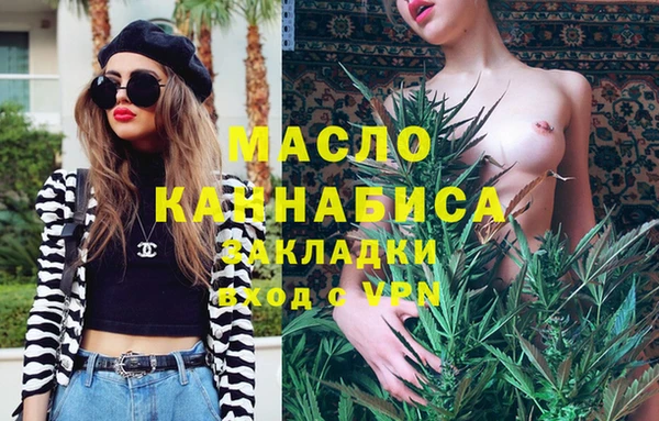 ешки Богданович