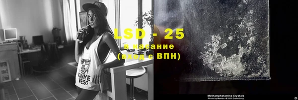дмт Богородск