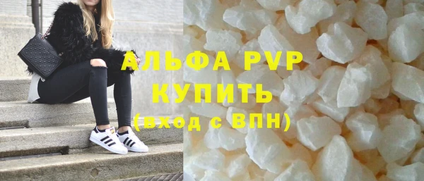ешки Богданович