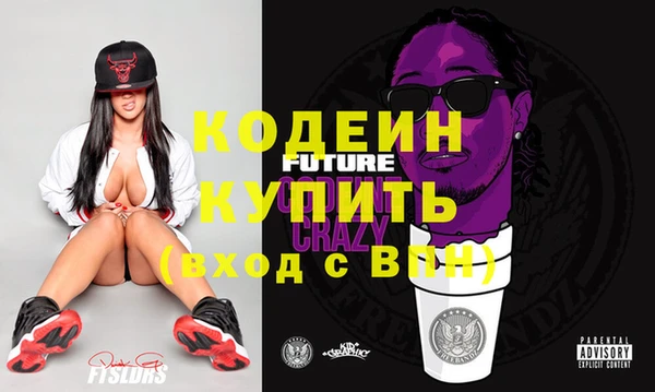 ешки Богданович